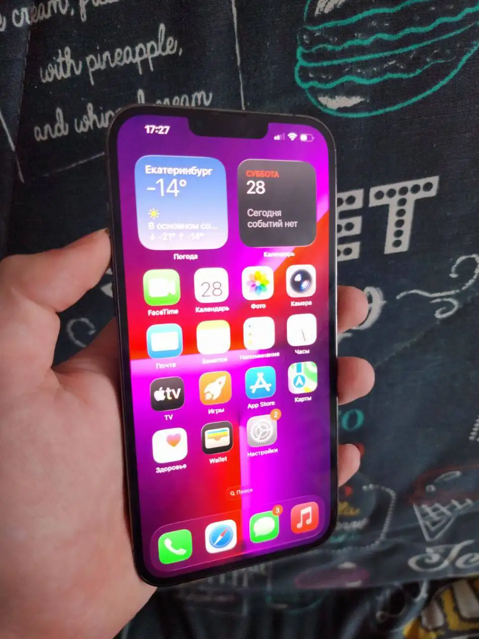 iPhone 13 Pro Max и копия AirPods Pro 2 - Смартфоны и аксессуары (Электроника) в Пермь