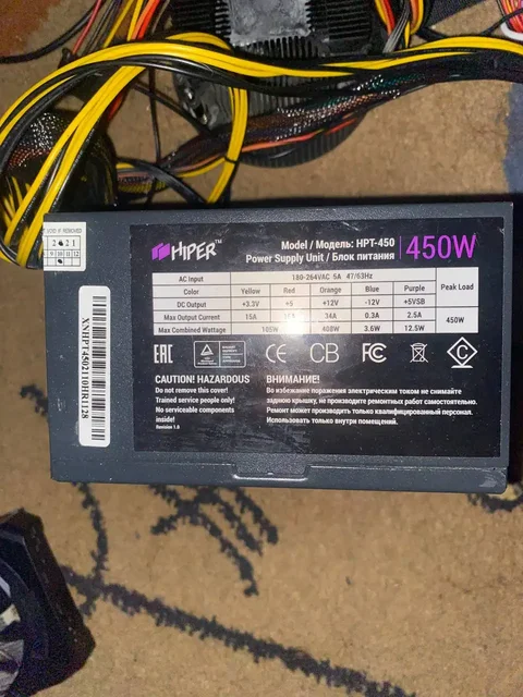 Продажа компьютерных комплектующих - Музыкальное оборудование в Пермь