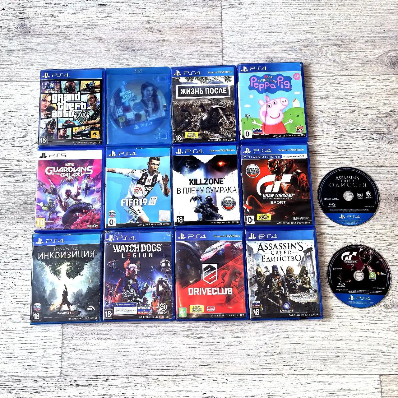 Продажа игр для PS4/PS5 в Перми - Видеоигры (Электроника) в Пермь