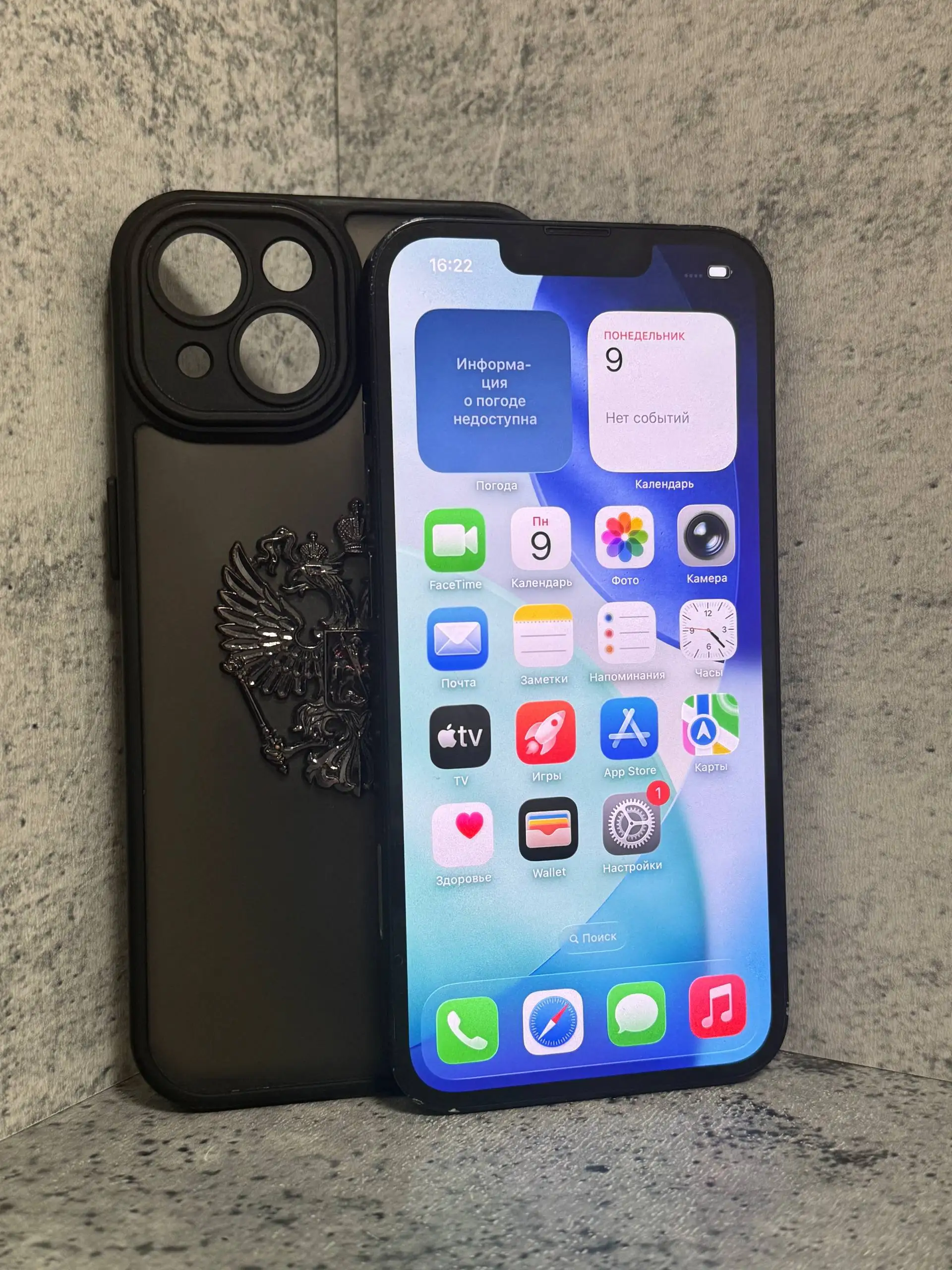 Продажа iPhone 12, 12 Pro, 13 (б/у, разные характеристики) - Смартфоны и телефоны (Электроника) в Пермь