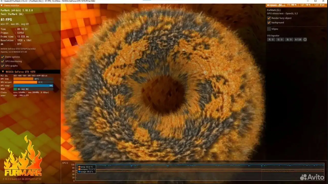 Продам видеокарту 1070 Asus ROG Strix - Видеокарты (Электроника) в Пермь