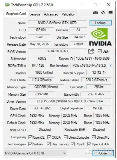 Продам видеокарту 1070 Asus ROG Strix - Видеокарты (Электроника) в Пермь