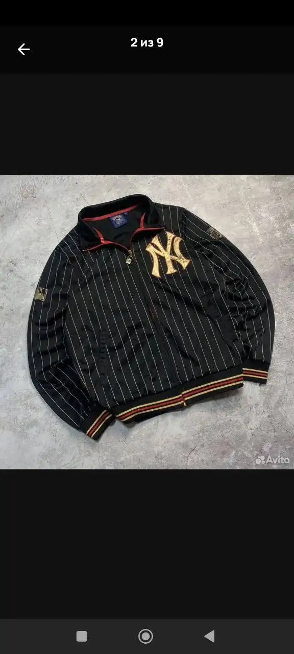 Продажа фастома - Барахолка в Пермь