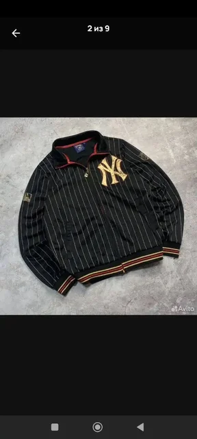 Продажа фастома - Электротехника в Пермь