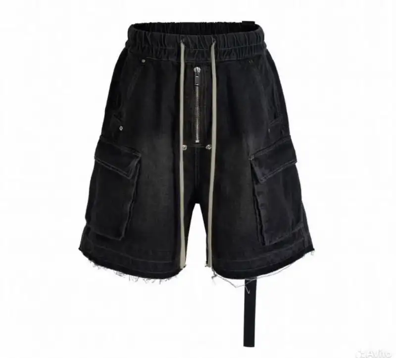 Продажа фастома - Барахолка в Пермь