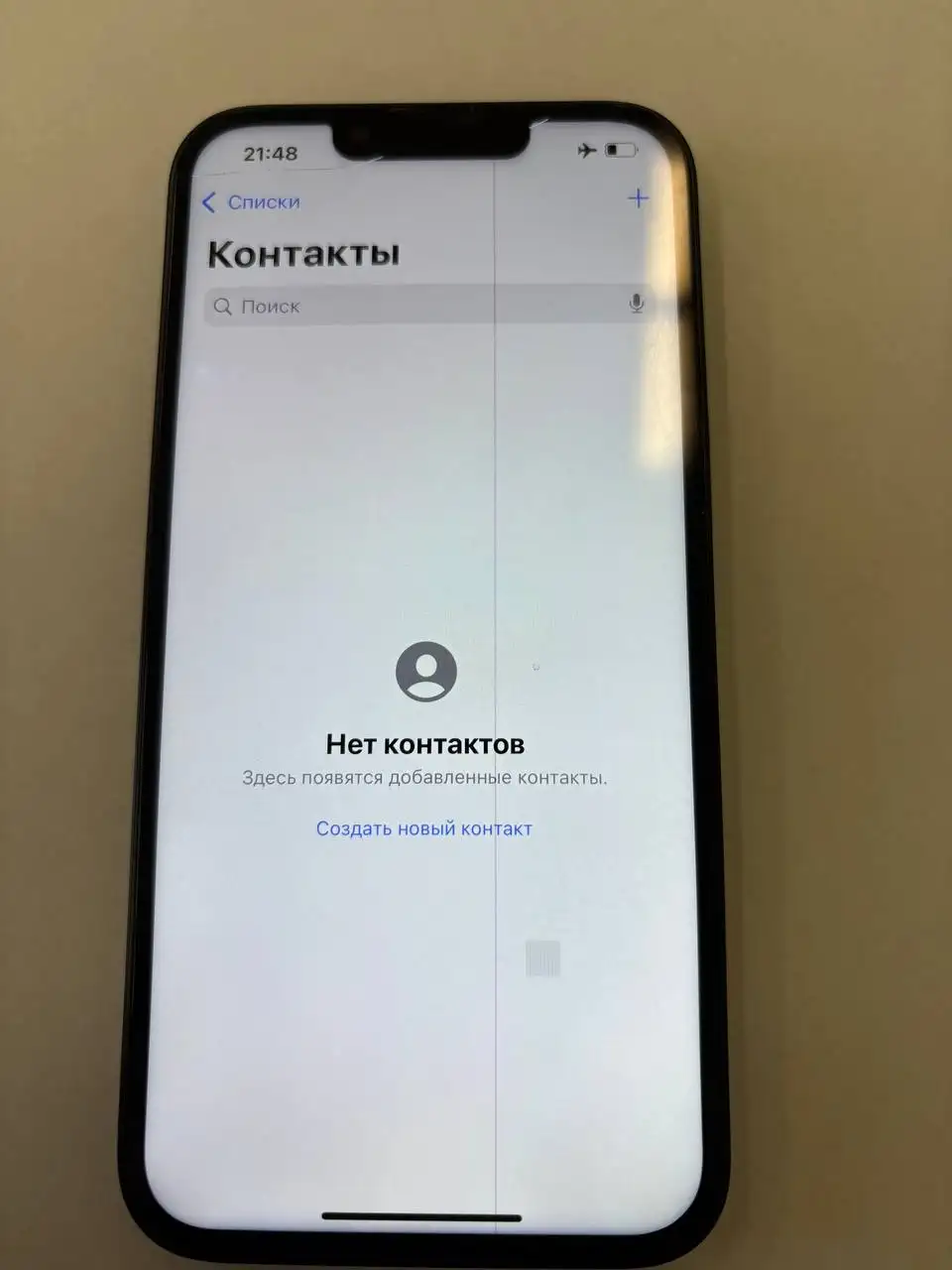 АКБ 87 с дефектом дисплея - Смартфоны (Электроника) в Пермь