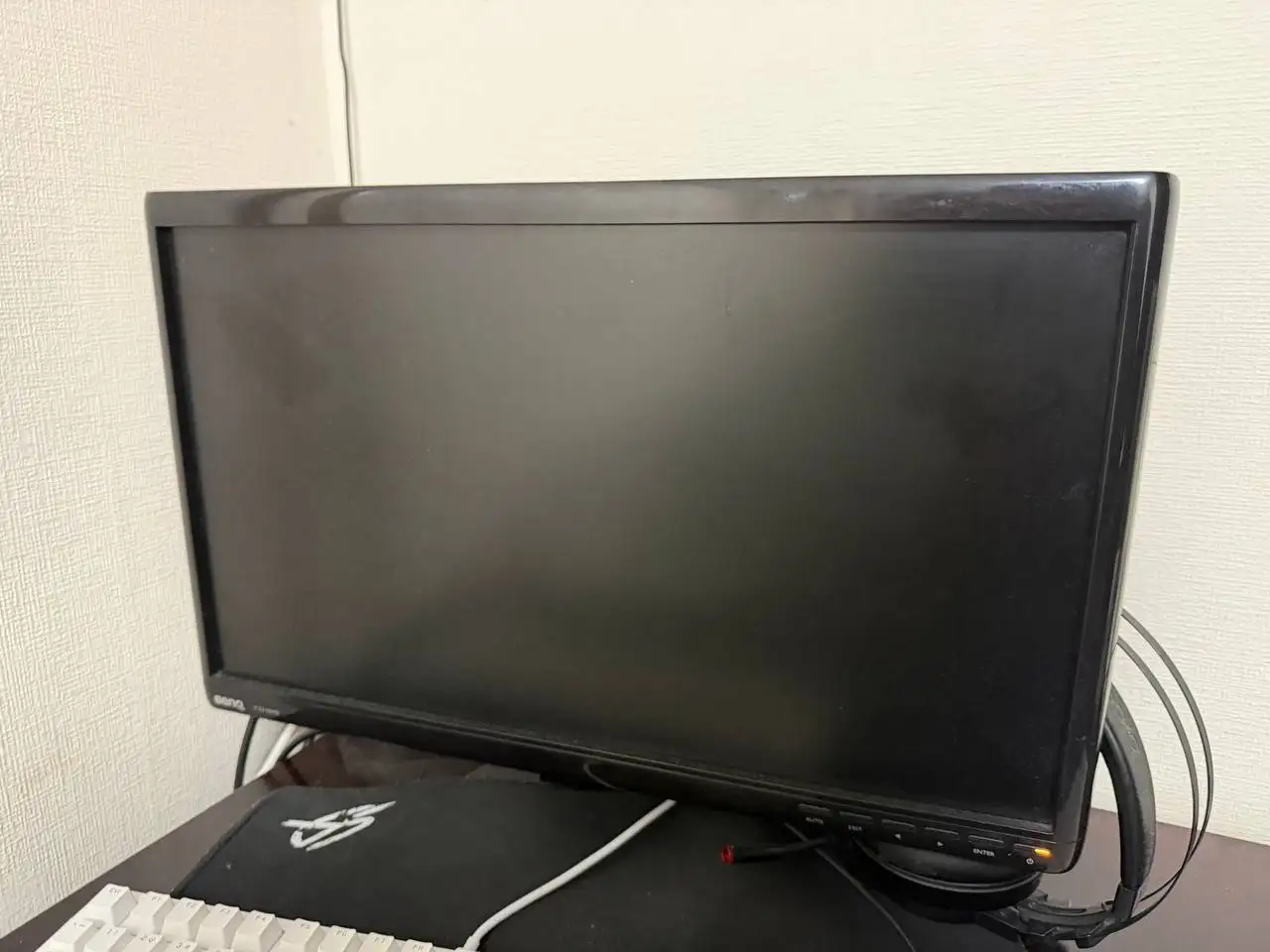 Игровой компьютер с монитором в подарок - Компьютеры и комплектующие (Электроника) в Пермь