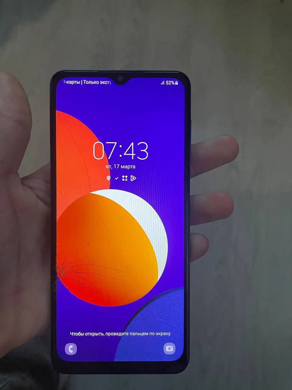 Продам Самсунг с трещиной на экране - Смартфоны (Электроника) в Пермь