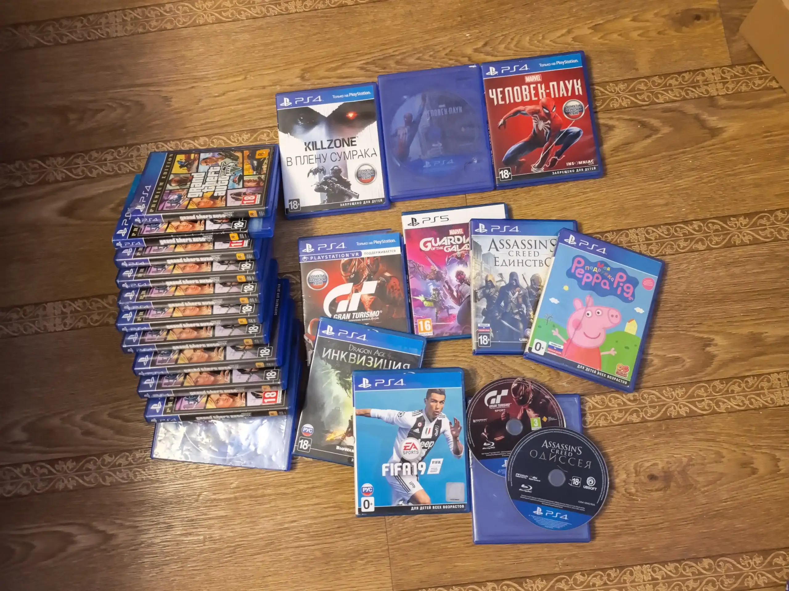 Распродажа игр для PS4 и PS5 - Игры для приставок (Электроника) в Пермь