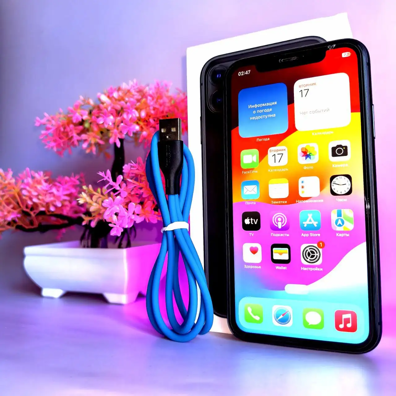 Продажа iPhone 11, SSD для ПК и игр на PS4 - Электроника в Пермь