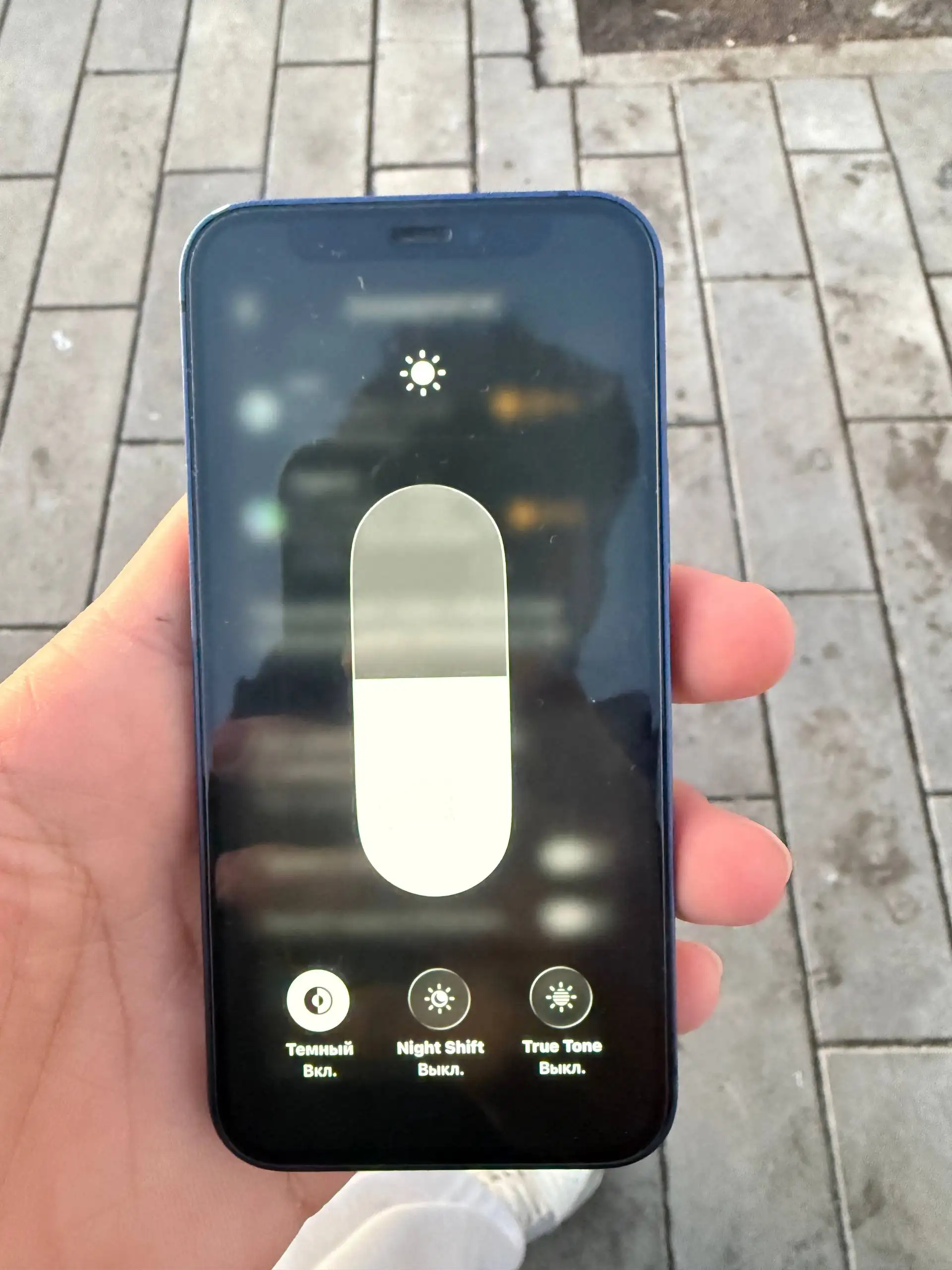 Продам Айфон 12 мини - Смартфоны (Электроника) в Пермь