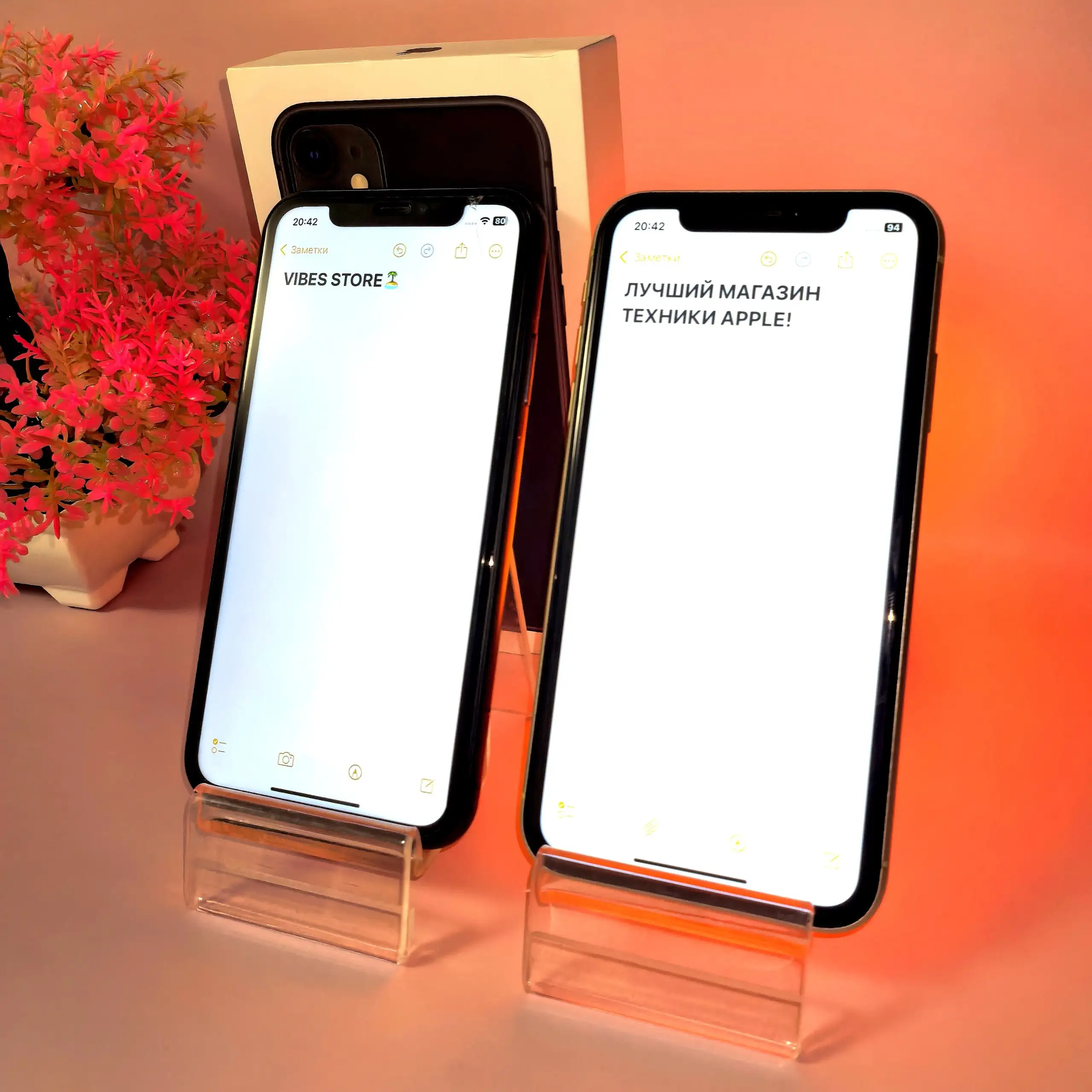 Продажа iPhone 11 и iPhone XR - Смартфоны (Электроника) в Пермь