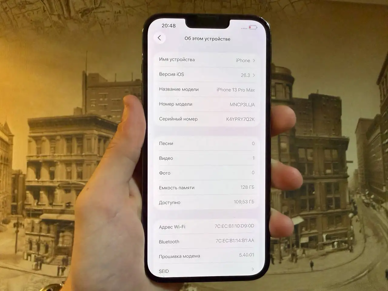 iPhone 13 Pro Max 128GB в хорошем состоянии - Смартфоны (Электроника) в Пермь