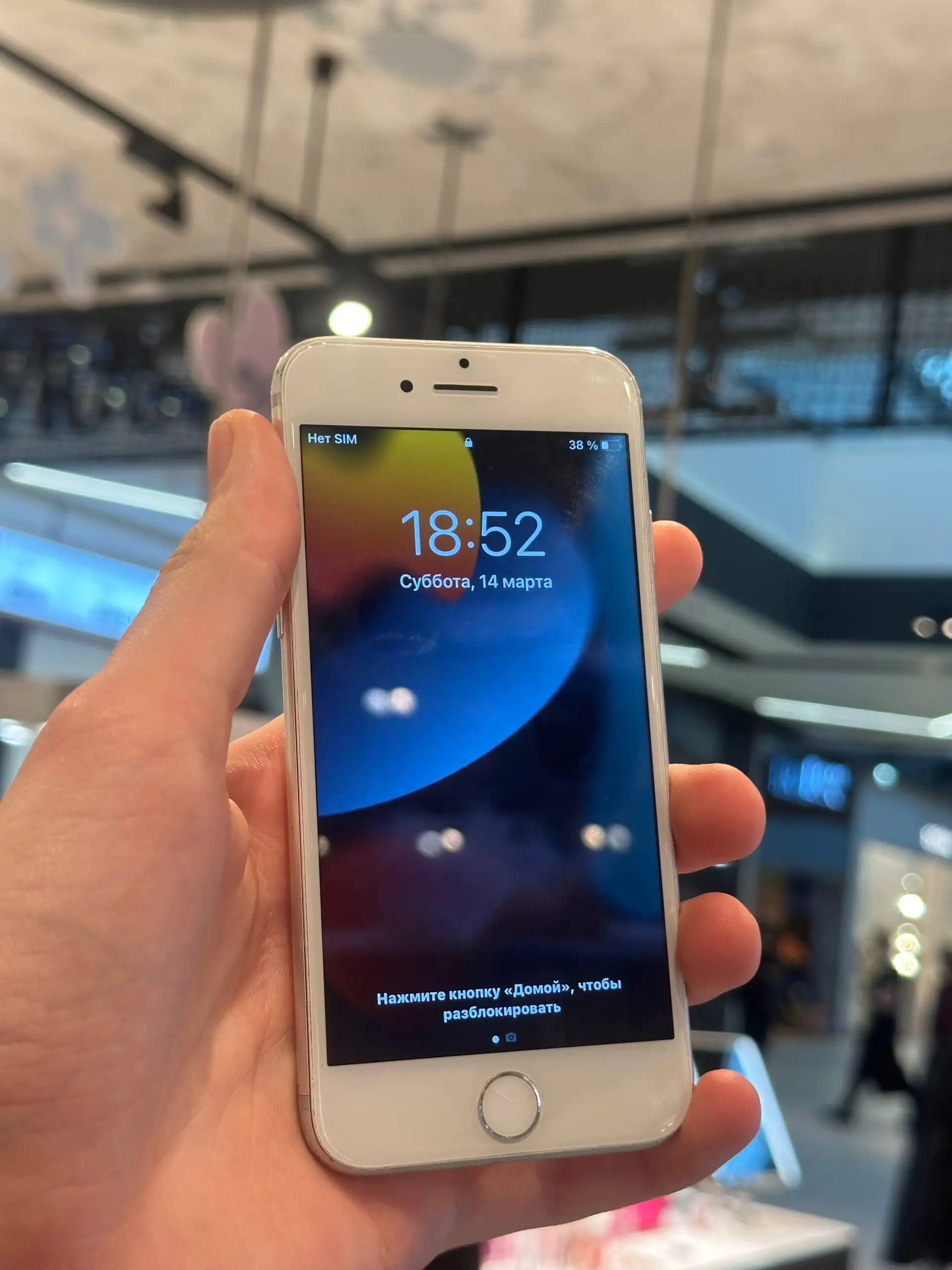 Продажа или обмен товаров в Перми - Барахолка в Пермь