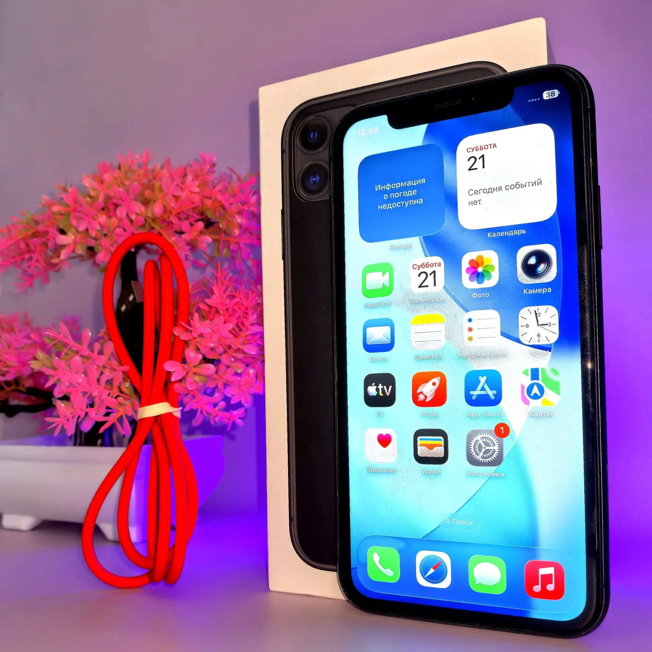 iPhone 11 64гб Black - Смартфоны (Электроника) в Пермь