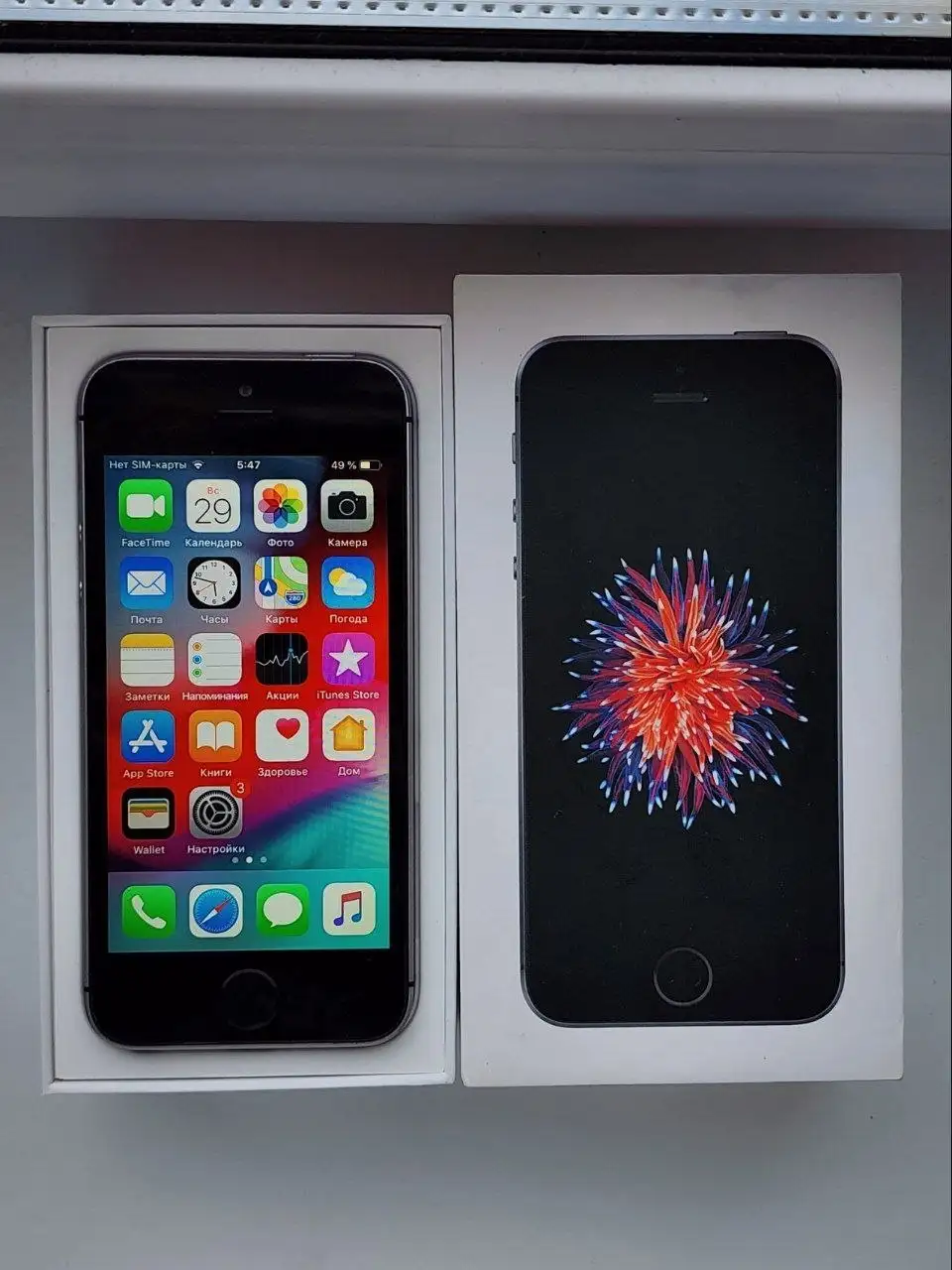 Продажа iPhone SE 2016, iPhone 7, iPhone SE 2020, копий AirPods Pro 2 - Смартфоны и аксессуары (Электроника) в Пермь