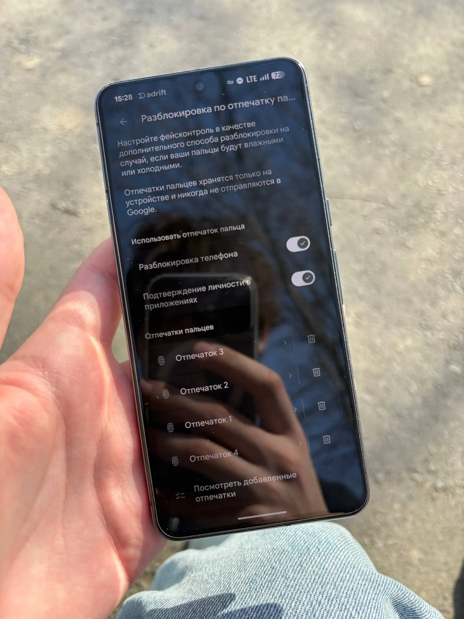 Продам/обменяю Google Pixel 8 Pro 128ГБ - Смартфоны (Электроника) в Пермь