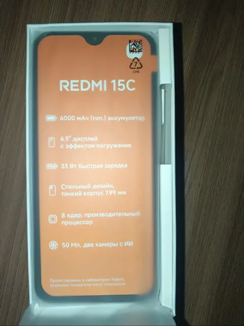 Продажа в идеальном состоянии - Мебель в Пермь