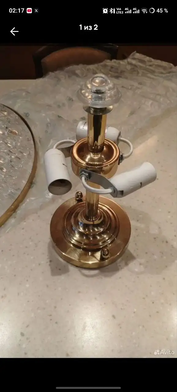 Продам люстру - Освещение (Барахолка) в Пермь