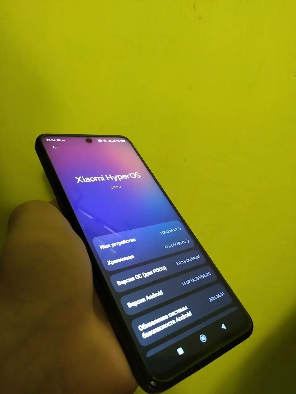 Продажа/обмен смартфонов Poco X4 GT, Tecno Pova 4 Pro, Xiaomi Redmi Note 7, Infinix Note 30, Realme 9 Pro - Смартфоны (Электроника) в Пермь