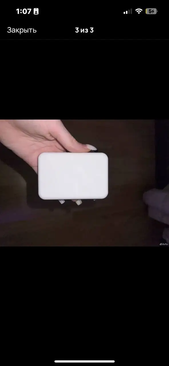 Повербанк с чеком - Электроника в Пермь