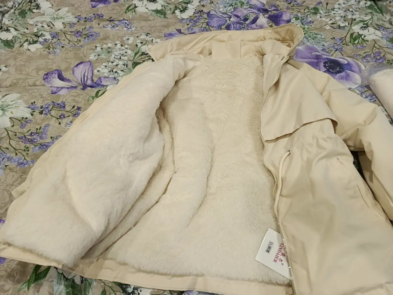 Продам новую женскую демисезонную куртку 46 размер - Верхняя одежда (Одежда) в Пермь