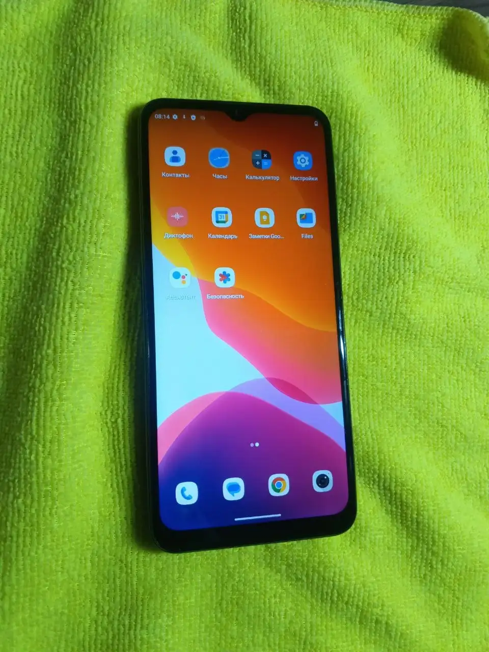 Телефон iPhone 8 256 ГБ - Смартфоны (Электроника) в Пермь