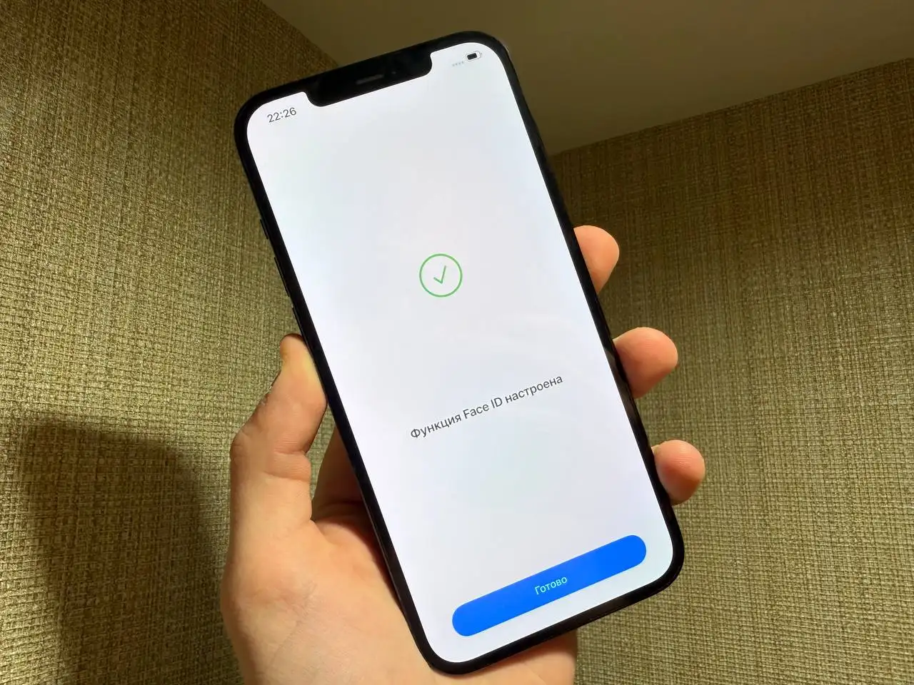 iPhone 12 Pro Max 128GB в идеальном состоянии - Смартфоны (Электроника) в Пермь