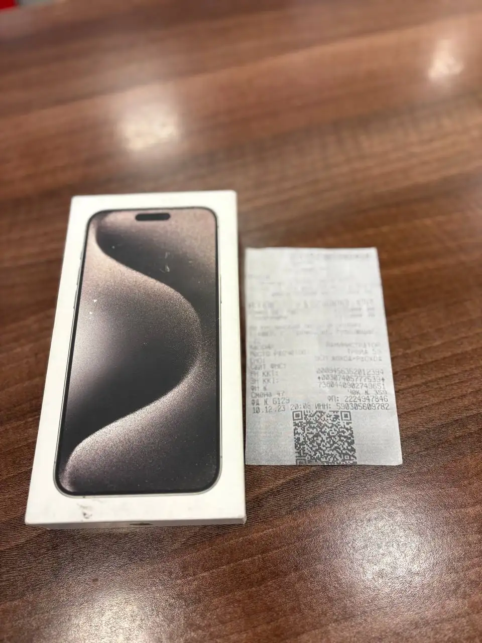 Разблокировка iPhone 15 Pro Max - Смартфоны (Электроника) в Пермь