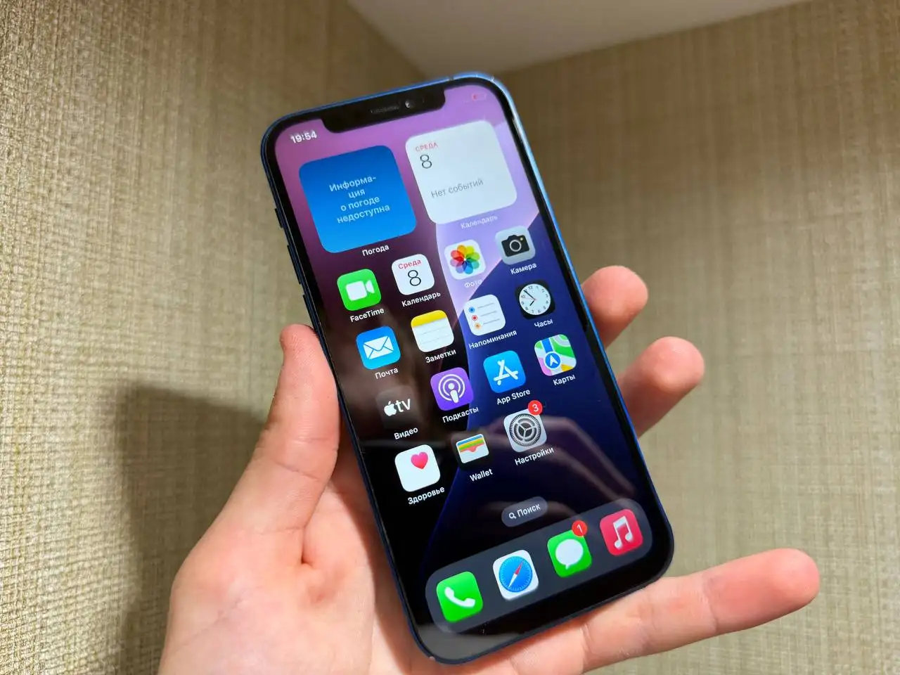 iPhone 12 128gb в хорошем состоянии - Смартфоны (Электроника) в Пермь