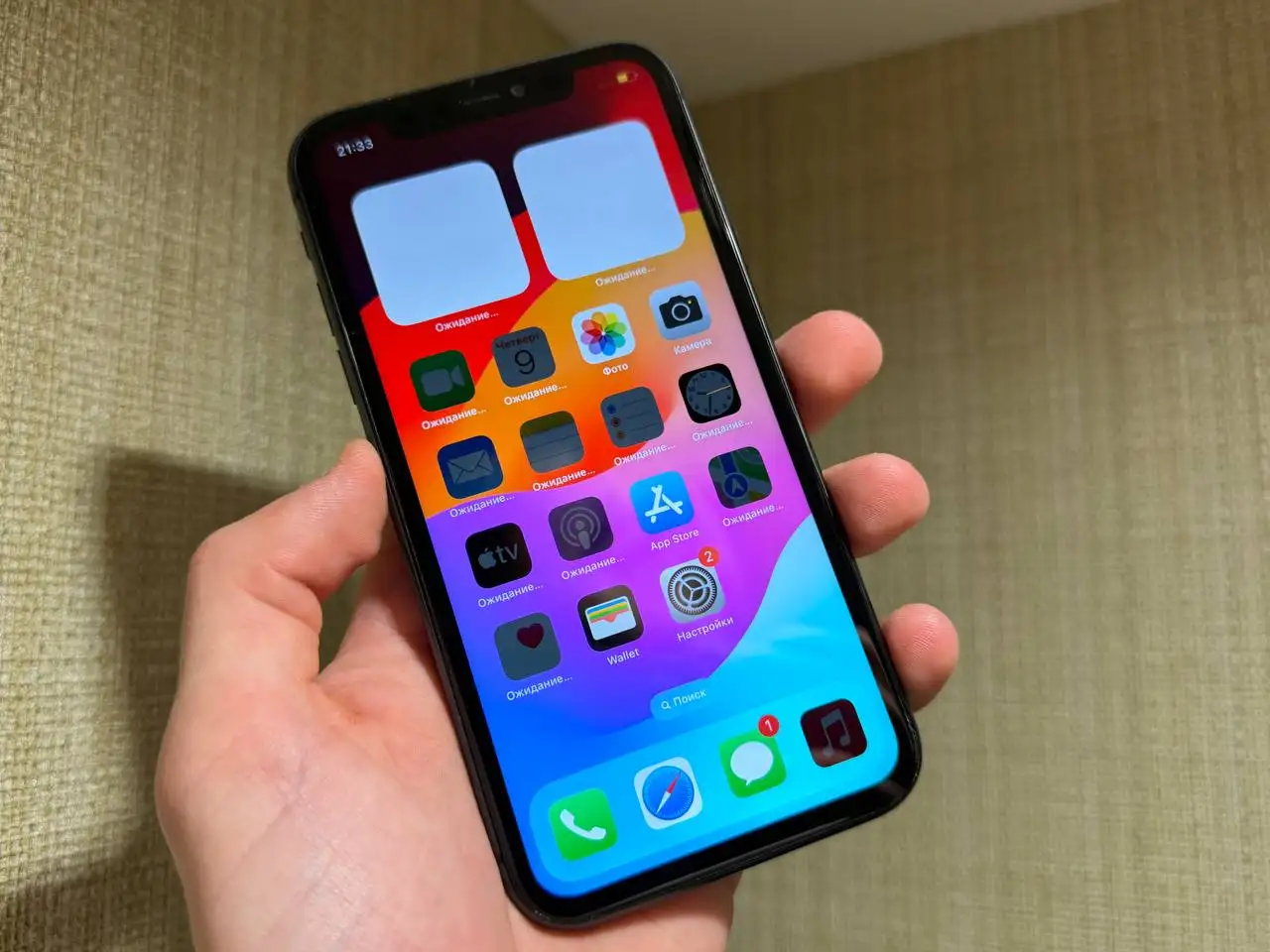 iPhone 11 64gb Sim+Esim с заменой дисплея - Смартфоны (Электроника) в Пермь