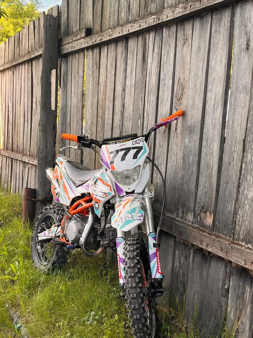 Объявление о продаже - Барахолка в Пермь