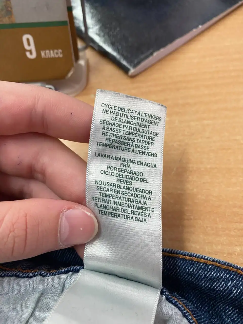 Продажа джинсов True Religion - Одежда (Барахолка) в Пермь