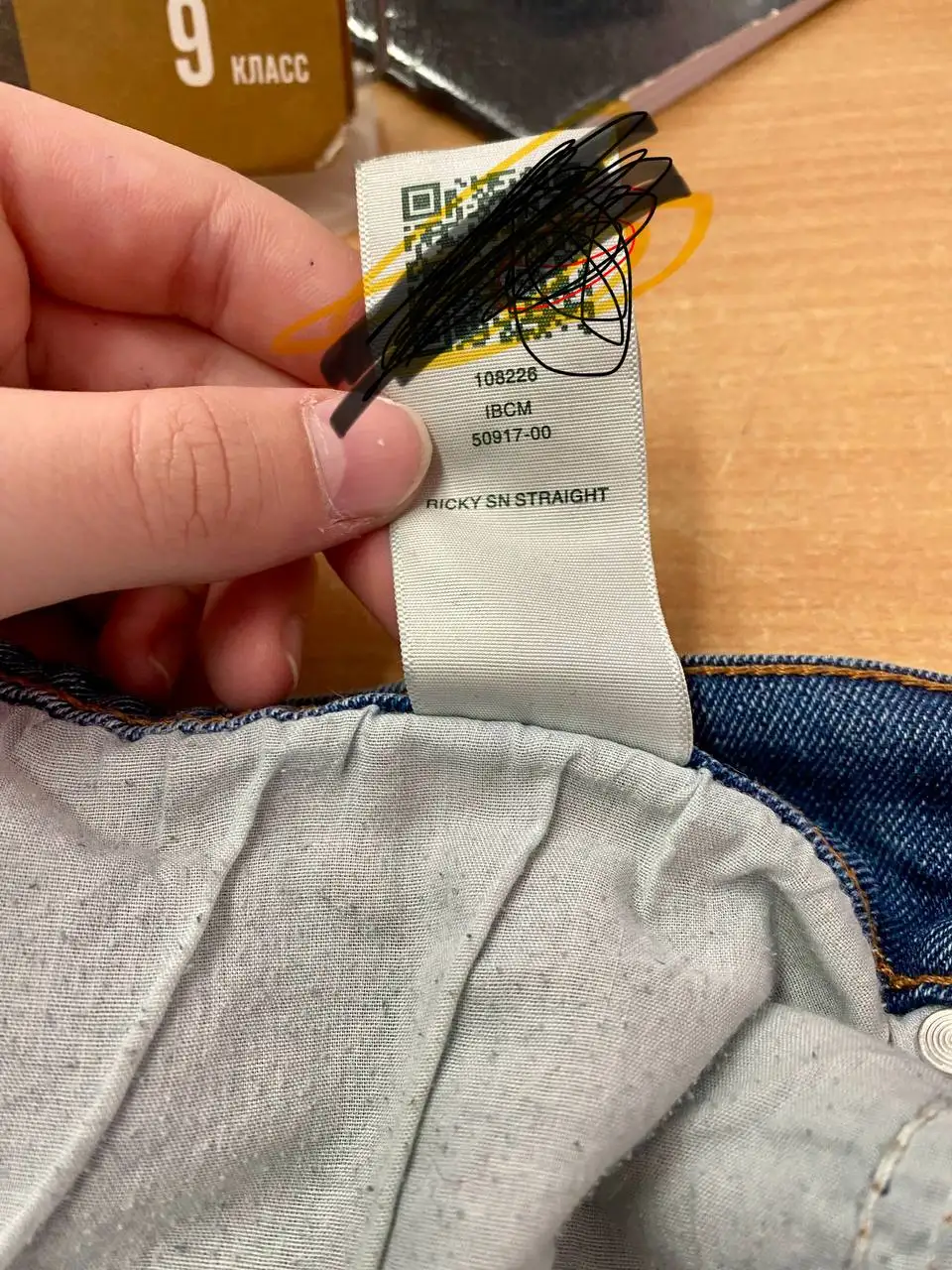 Продажа джинсов True Religion - Одежда (Барахолка) в Пермь