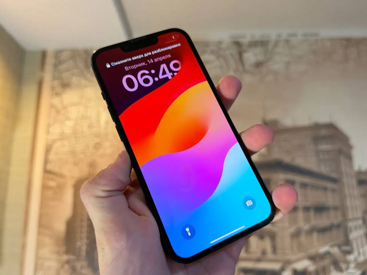 iPhone 14 128gb 2Sim в идеальном состоянии - Смартфоны (Электроника) в Пермь