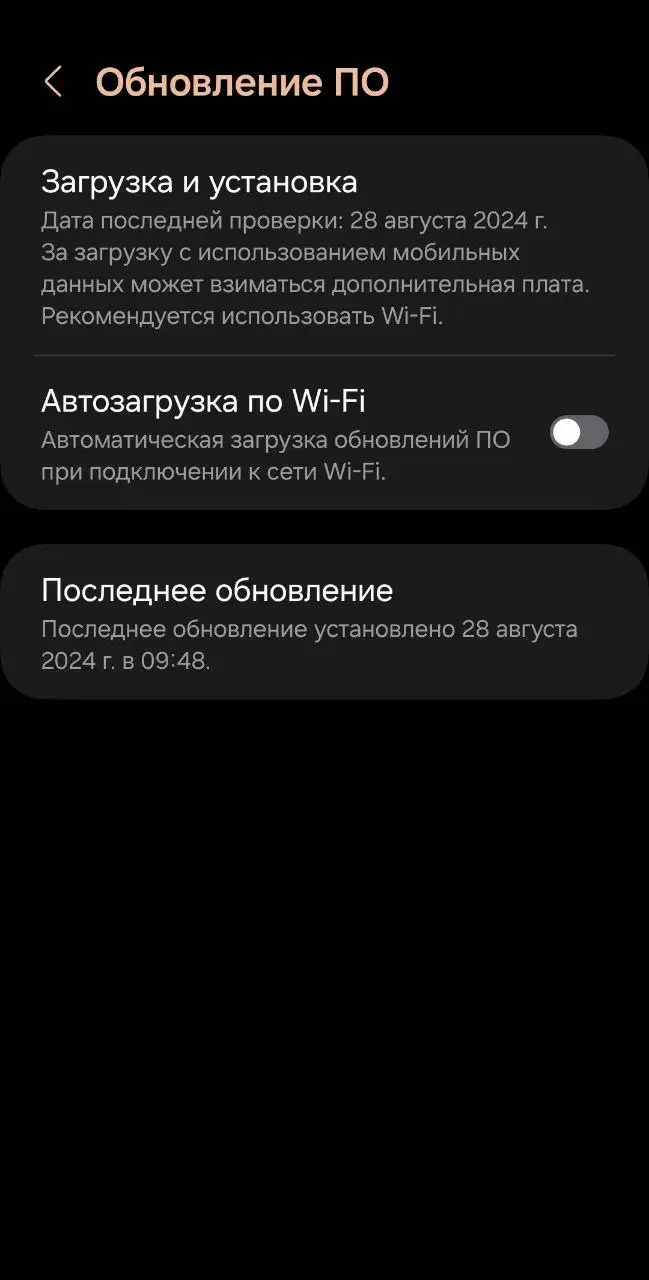 Samsung Galaxy A34 5G 256GB - Смартфоны (Электроника) в Пермь
