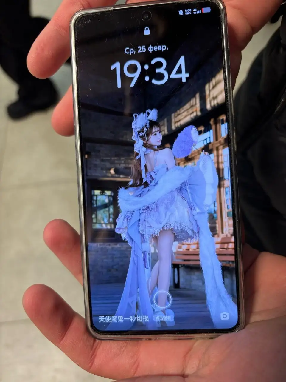 Продажа или обмен сифона 13п/пм - Барахолка в Пермь