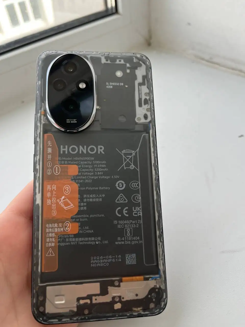 HONOR 200 - Смартфоны (Электроника) в Пермь