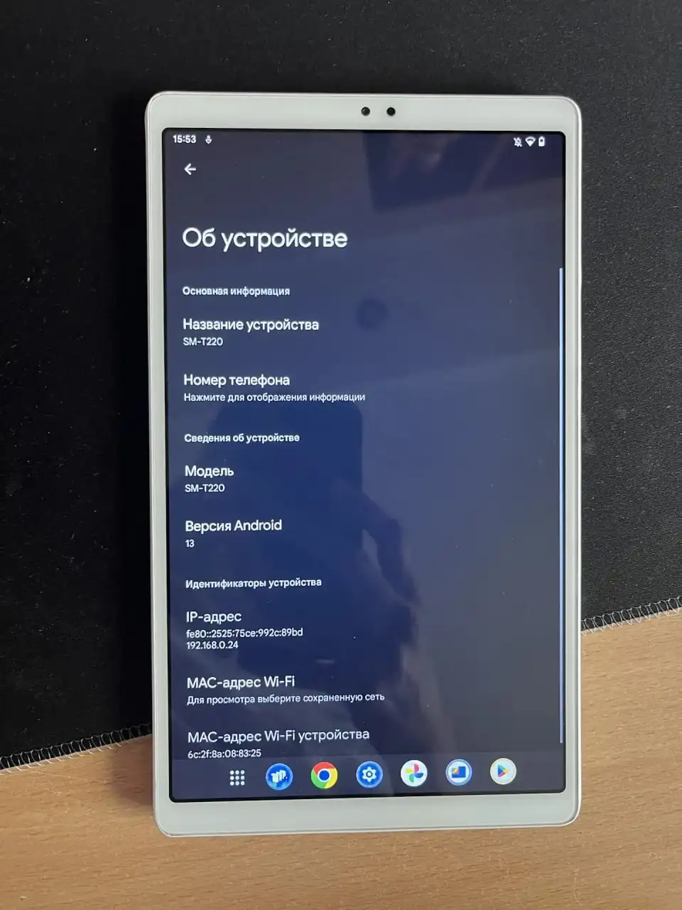 Планшет Samsung Tab A7 Lite 32GB - Планшеты (Электроника) в Пермь