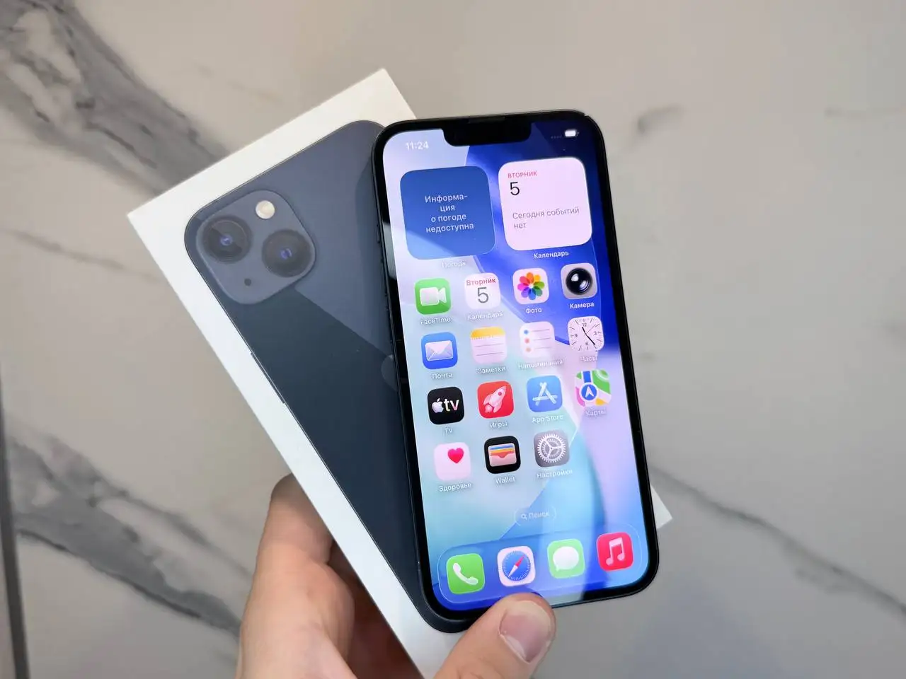 iPhone 13 128GB первично распечатан 2025 - Смартфоны (Электроника) в Пермь