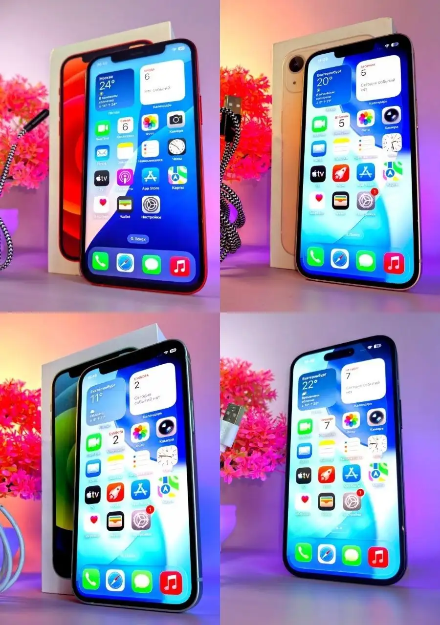 Продажа iPhone 12/13/15 - Смартфоны (Электроника) в Пермь