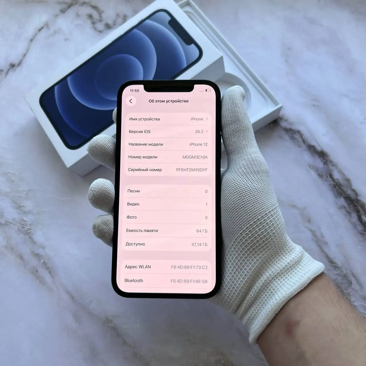 iPhone 12 64Gb 2Sim - Мобильные телефоны (Электроника) в Пермь
