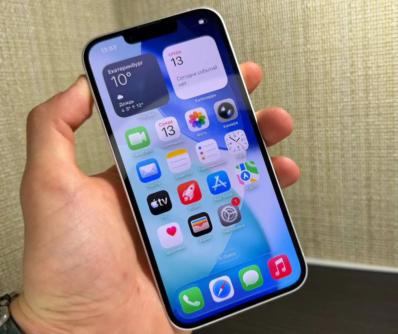 iPhone 14 128GB Sim+Esim - Смартфоны (Электроника) в Пермь