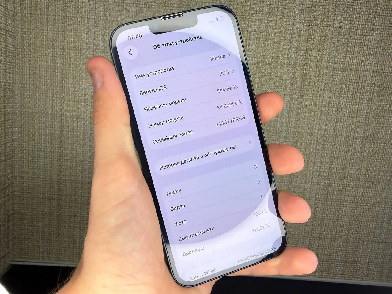 iPhone 13 128Gb - Смартфоны (Электроника) в Пермь