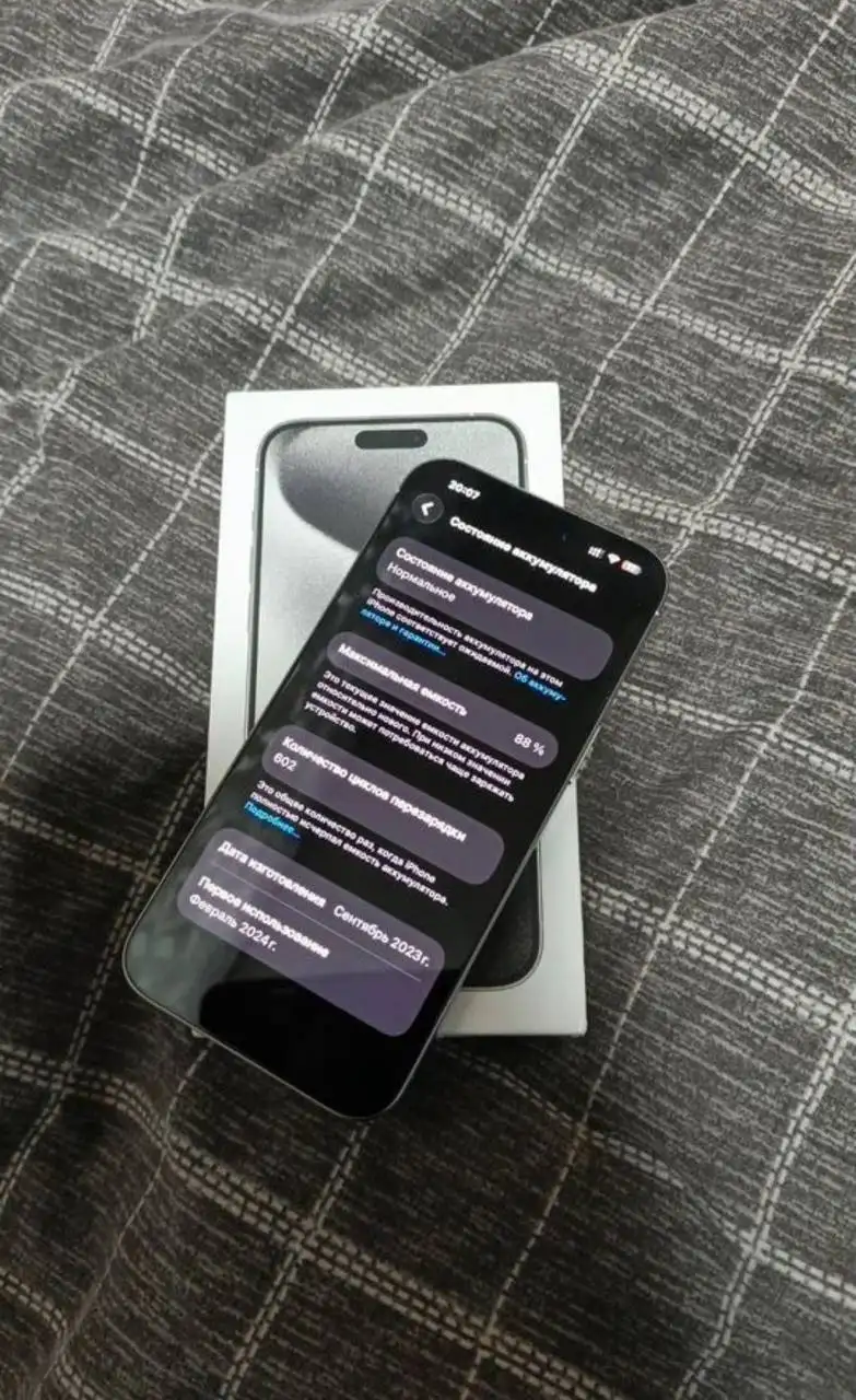 Продам iPhone 15 Pro Max 256 ГБ - Смартфоны и телефоны (Электроника) в Пермь