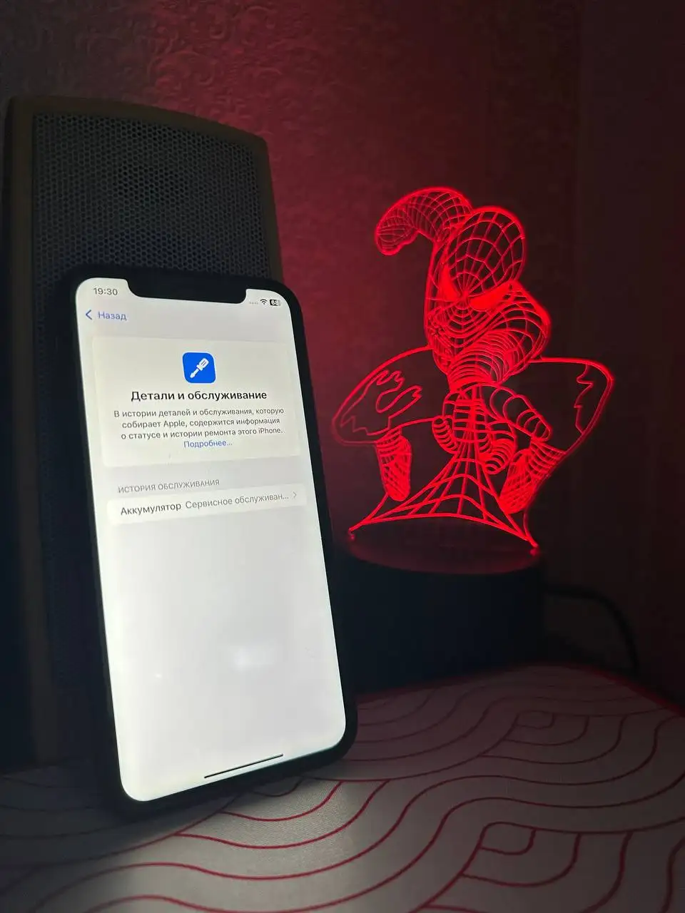 IPhone XR product red 64gb - Смартфоны (Электроника) в Пермь