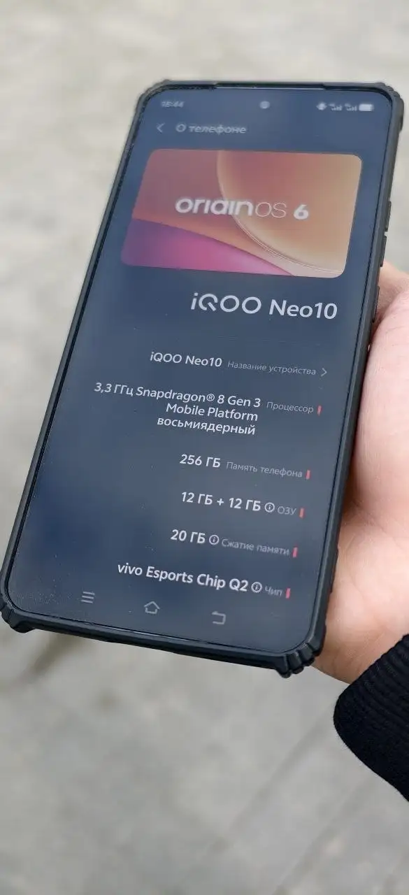 Продам/обменяю IQOO Neo 10 и Honor 50 Lite - Смартфоны (Электроника) в Пермь