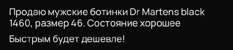 Услуга грузчиков - Грузчики (Услуги) в Пермь