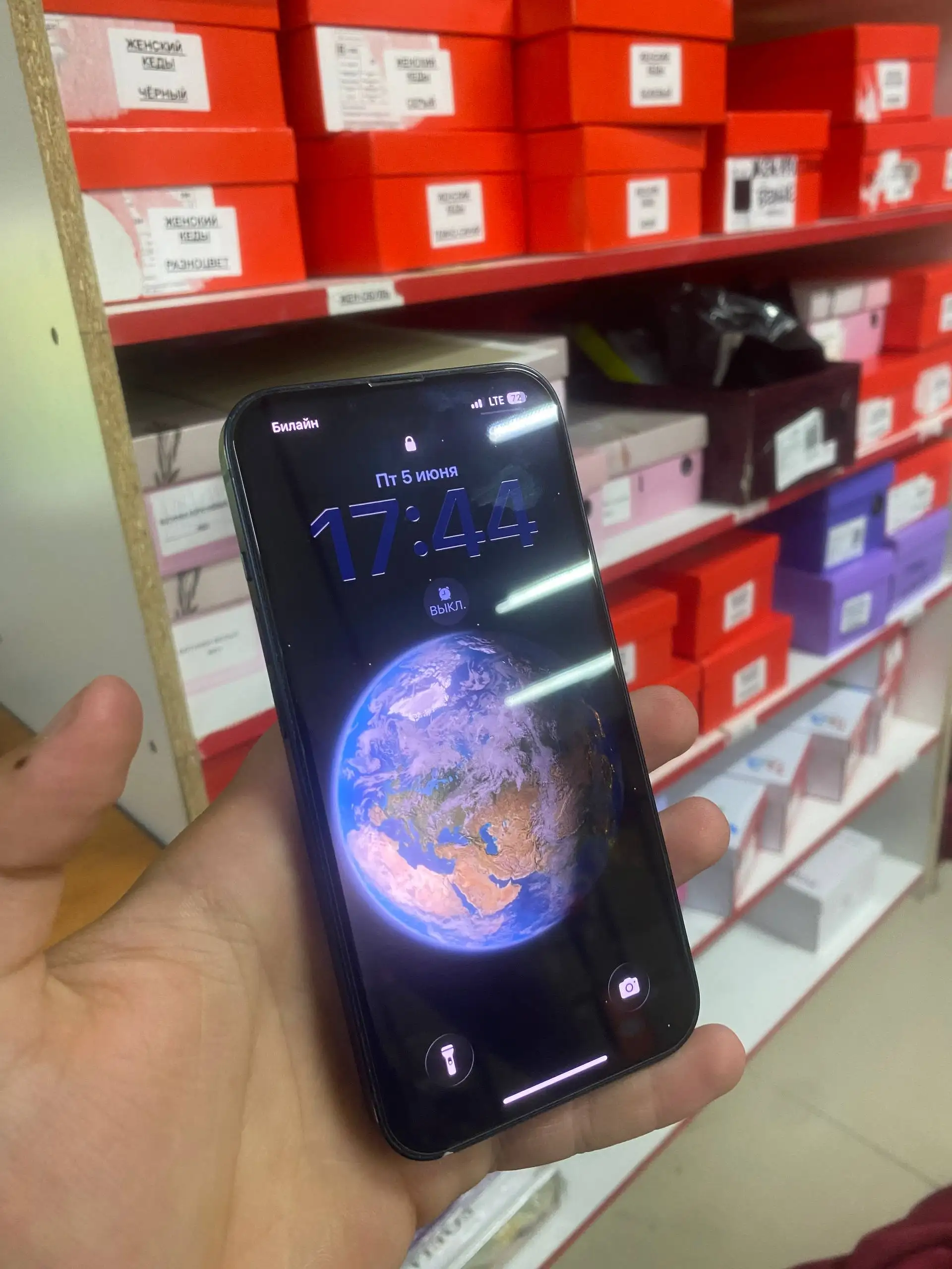 IPhone 13 128GB - Смартфоны (Электроника) в Пермь