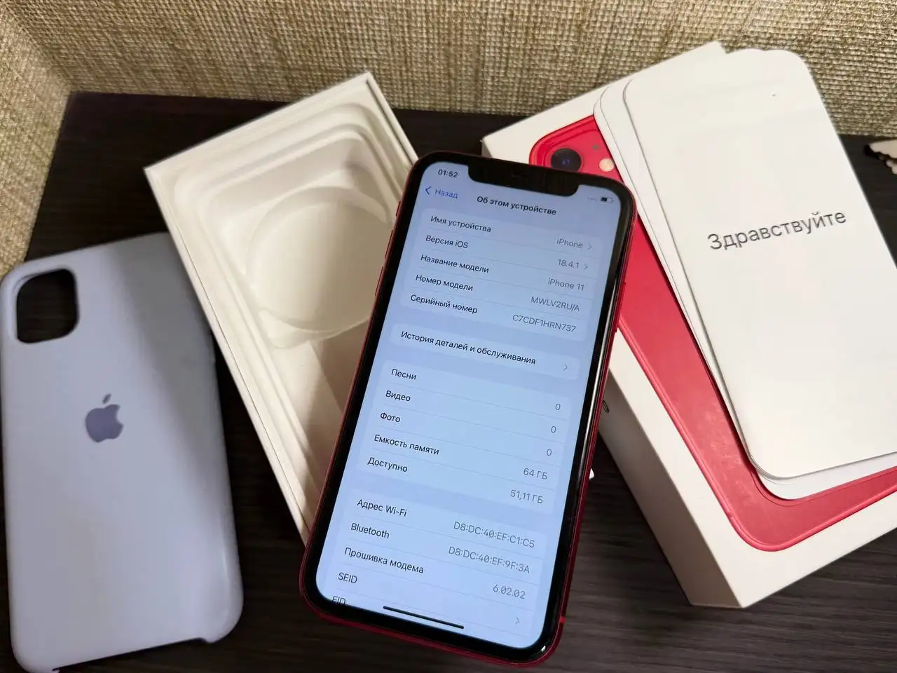 iPhone 11 64GB Sim+Esim - Электроника в Пермь